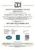Chiny Shenzhen CY COM Product Co., Ltd Certyfikaty